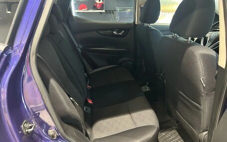 Nissan Qashqai, 2018 год, 1 649 000 рублей, 11 фотография