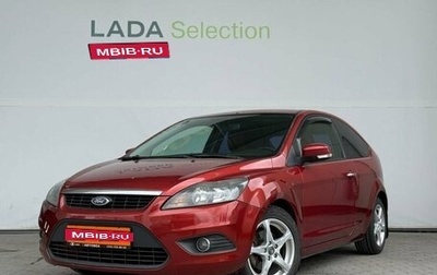 Ford Focus II рестайлинг, 2010 год, 598 000 рублей, 1 фотография