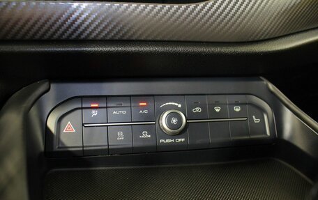 Haval F7x I, 2020 год, 1 620 000 рублей, 13 фотография