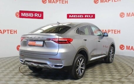 Haval F7x I, 2020 год, 1 620 000 рублей, 5 фотография