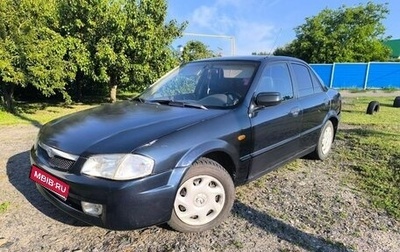 Mazda 323, 1998 год, 230 000 рублей, 1 фотография