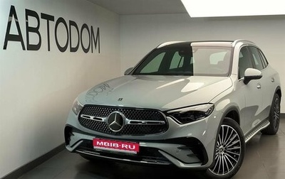 Mercedes-Benz GLC, 2025 год, 10 500 000 рублей, 1 фотография