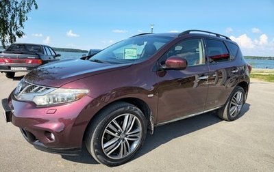 Nissan Murano, 2012 год, 1 400 000 рублей, 1 фотография