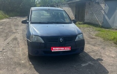 Renault Logan I, 2006 год, 130 000 рублей, 1 фотография
