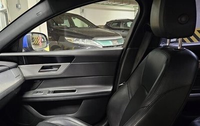 Jaguar XF II, 2017 год, 2 400 000 рублей, 1 фотография