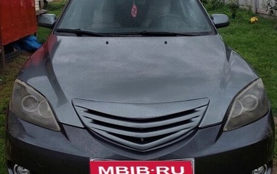Mazda 3, 2005 год, 490 000 рублей, 1 фотография