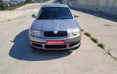 Skoda Superb III рестайлинг, 2006 год, 670 000 рублей, 1 фотография