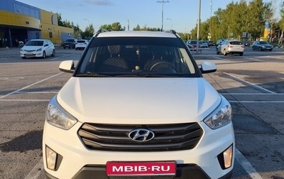 Hyundai Creta I рестайлинг, 2018 год, 1 550 000 рублей, 1 фотография