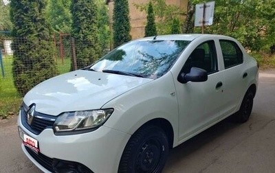 Renault Logan II, 2015 год, 765 000 рублей, 1 фотография