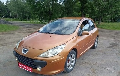 Peugeot 307 I, 2005 год, 265 000 рублей, 1 фотография