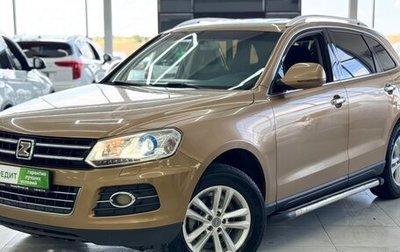 Zotye T600, 2019 год, 899 000 рублей, 1 фотография