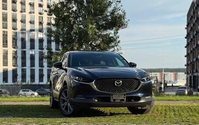 Mazda CX-30 I, 2021 год, 2 350 000 рублей, 1 фотография