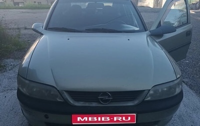 Opel Vectra B рестайлинг, 1997 год, 150 000 рублей, 1 фотография