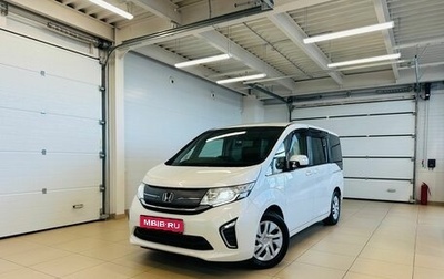 Honda Stepwgn IV, 2017 год, 2 249 900 рублей, 1 фотография