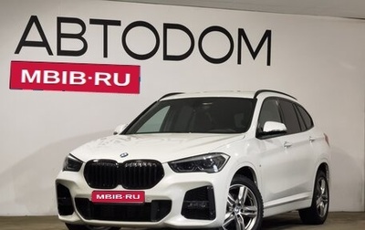 BMW X1, 2022 год, 3 290 000 рублей, 1 фотография
