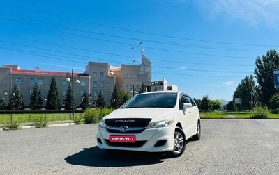 Honda Stream II, 2010 год, 1 229 000 рублей, 1 фотография