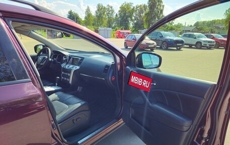 Nissan Murano, 2012 год, 1 400 000 рублей, 20 фотография