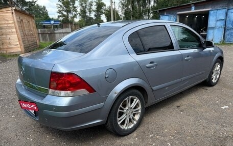 Opel Astra H, 2008 год, 500 000 рублей, 3 фотография