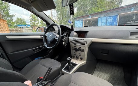 Opel Astra H, 2008 год, 500 000 рублей, 8 фотография