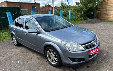 Opel Astra H, 2008 год, 500 000 рублей, 7 фотография