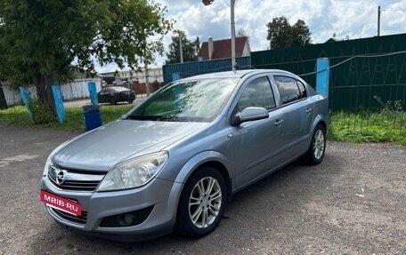 Opel Astra H, 2008 год, 500 000 рублей, 5 фотография