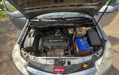 Opel Astra H, 2008 год, 500 000 рублей, 12 фотография
