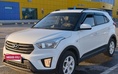 Hyundai Creta I рестайлинг, 2018 год, 1 550 000 рублей, 3 фотография