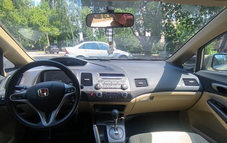 Honda Civic VIII, 2008 год, 790 000 рублей, 6 фотография