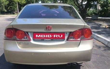 Honda Civic VIII, 2008 год, 790 000 рублей, 4 фотография