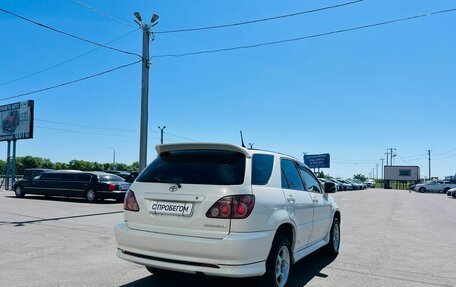 Toyota Harrier, 1998 год, 879 000 рублей, 6 фотография
