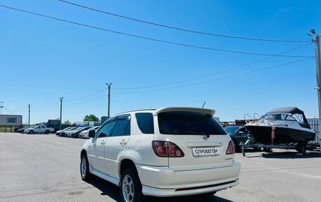Toyota Harrier, 1998 год, 879 000 рублей, 4 фотография