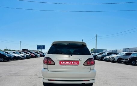 Toyota Harrier, 1998 год, 879 000 рублей, 5 фотография