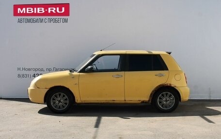 Lifan Smily I (330) рестайлинг, 2012 год, 149 000 рублей, 2 фотография