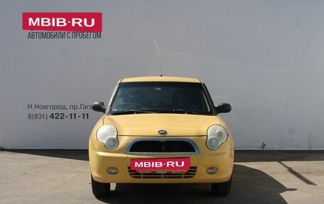 Lifan Smily I (330) рестайлинг, 2012 год, 149 000 рублей, 3 фотография