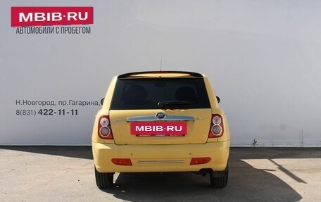 Lifan Smily I (330) рестайлинг, 2012 год, 149 000 рублей, 6 фотография