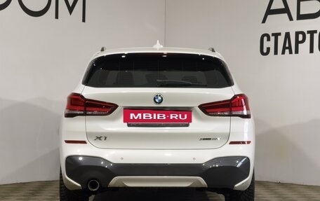 BMW X1, 2022 год, 3 290 000 рублей, 4 фотография