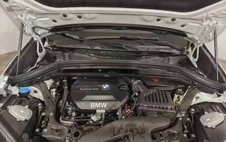 BMW X1, 2022 год, 3 290 000 рублей, 10 фотография