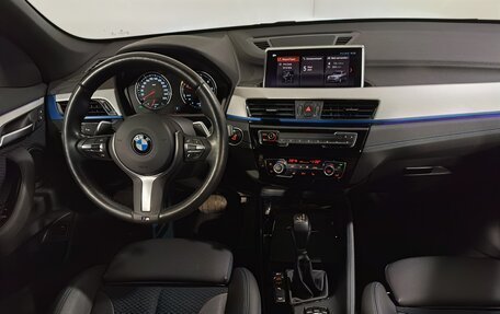 BMW X1, 2022 год, 3 290 000 рублей, 11 фотография