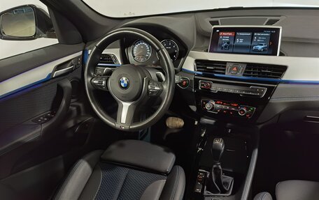 BMW X1, 2022 год, 3 290 000 рублей, 18 фотография