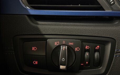 BMW X1, 2022 год, 3 290 000 рублей, 22 фотография