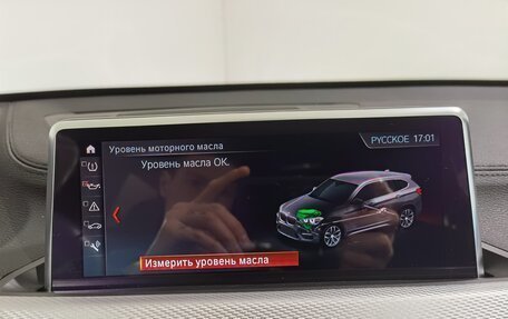 BMW X1, 2022 год, 3 290 000 рублей, 26 фотография