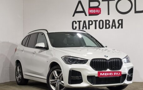 BMW X1, 2022 год, 3 290 000 рублей, 30 фотография