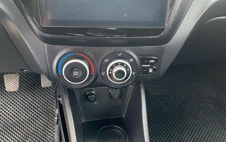 KIA Rio III рестайлинг, 2012 год, 685 000 рублей, 12 фотография