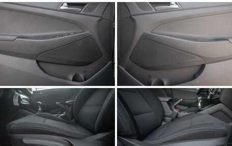 Hyundai Tucson III, 2017 год, 1 535 000 рублей, 13 фотография