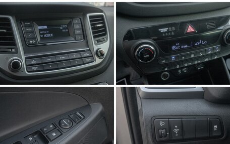 Hyundai Tucson III, 2017 год, 1 535 000 рублей, 12 фотография