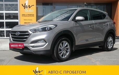 Hyundai Tucson III, 2017 год, 1 535 000 рублей, 14 фотография