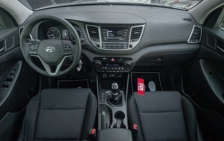 Hyundai Tucson III, 2017 год, 1 535 000 рублей, 6 фотография