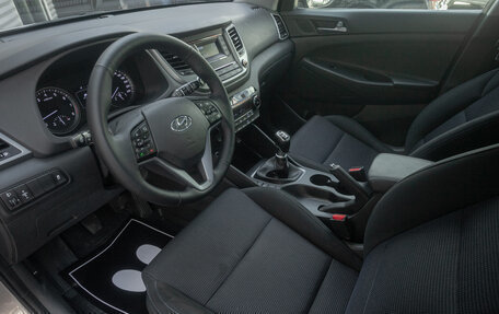 Hyundai Tucson III, 2017 год, 1 535 000 рублей, 26 фотография