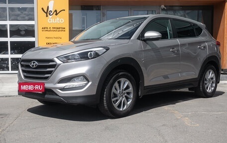 Hyundai Tucson III, 2017 год, 1 535 000 рублей, 15 фотография