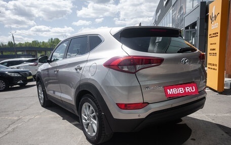 Hyundai Tucson III, 2017 год, 1 535 000 рублей, 18 фотография